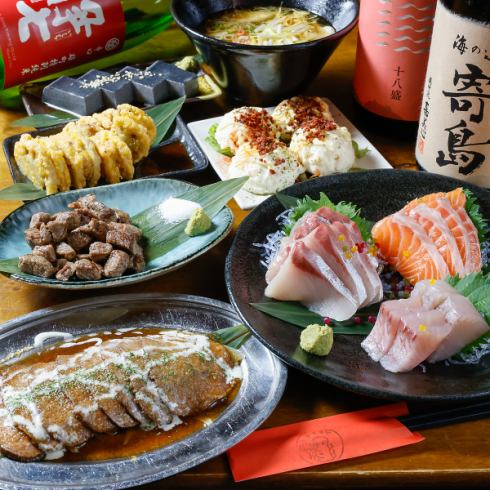 맛있는 고기를 먹을 수 있는 120분 음료 무제한 코스를 준비♪