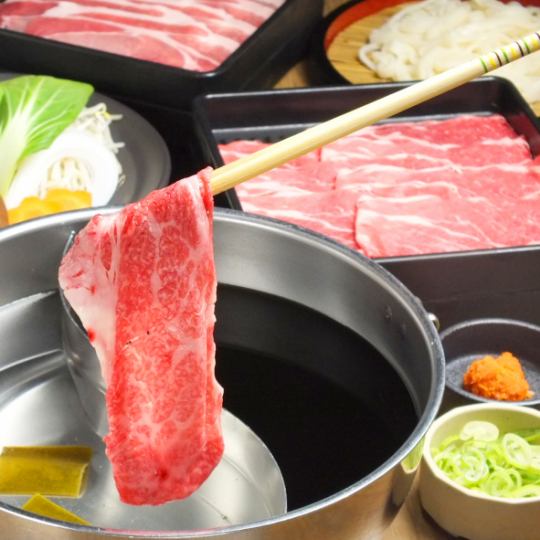 3時間OK！しゃぶしゃぶ・すき焼き・寿司・おつまみ・デザート食べ飲み放題4448円→3448円