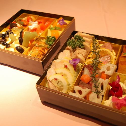 【要予約お持ち帰りメニュー】コンディショナルおせち