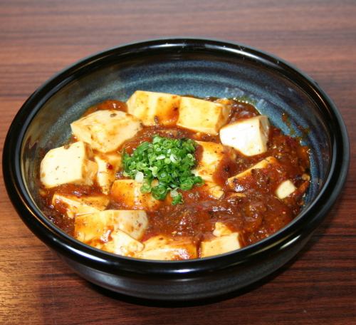 Spicy earthen pot mapo tofu