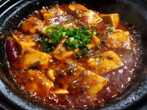 Super spicy clay pot mapo tofu