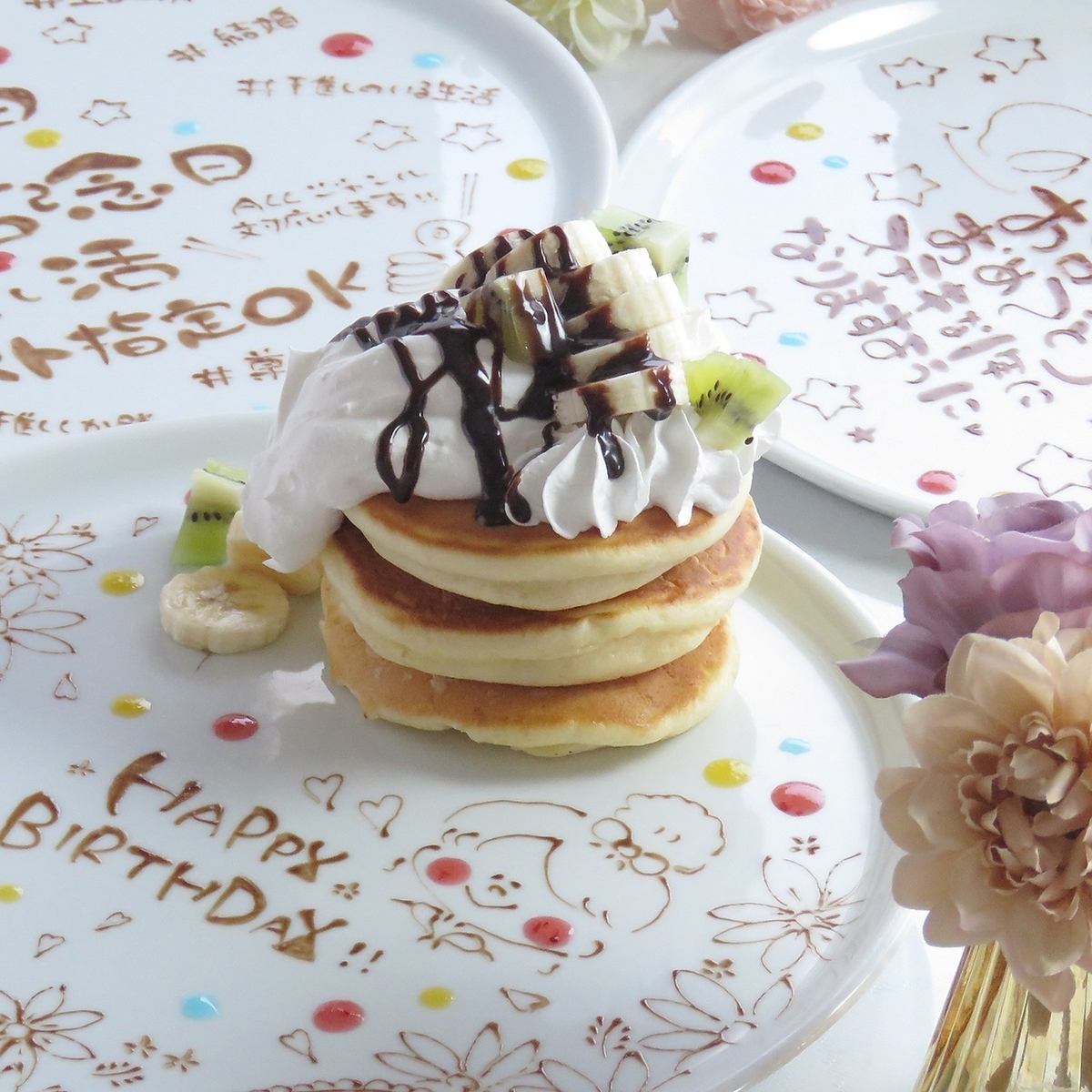 A plate with a message is available for +1,100 yen.A waffle plate too!