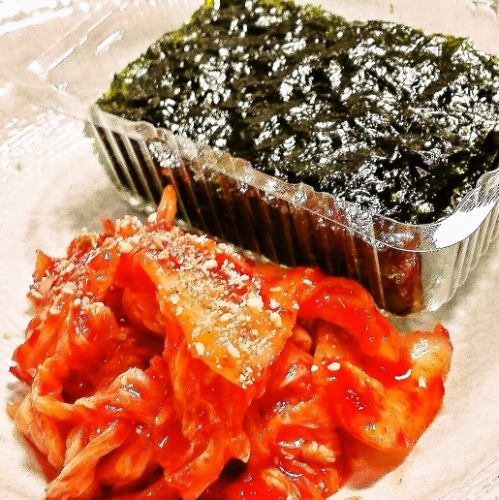 Kimchi / Sakiika Kimchi