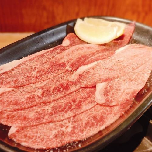 和牛ツラミ　（塩）