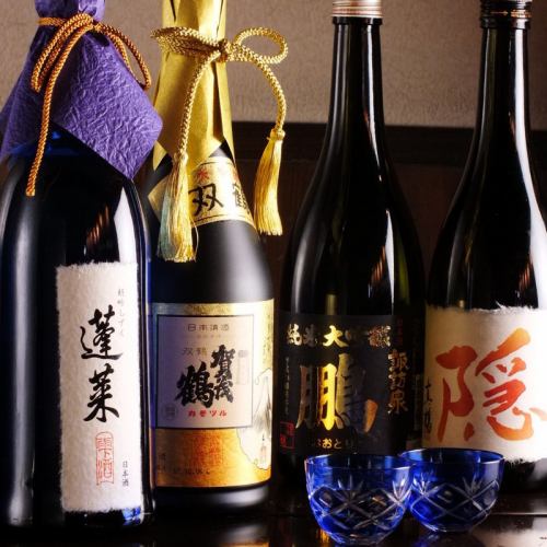 carefully selected sake