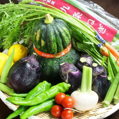 【전통 야채:교 야채를 사용한 일품 요리】