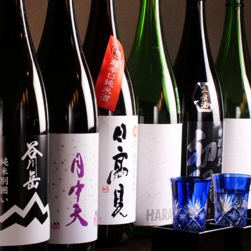 [Carefully selected local sake purchased from various regions]