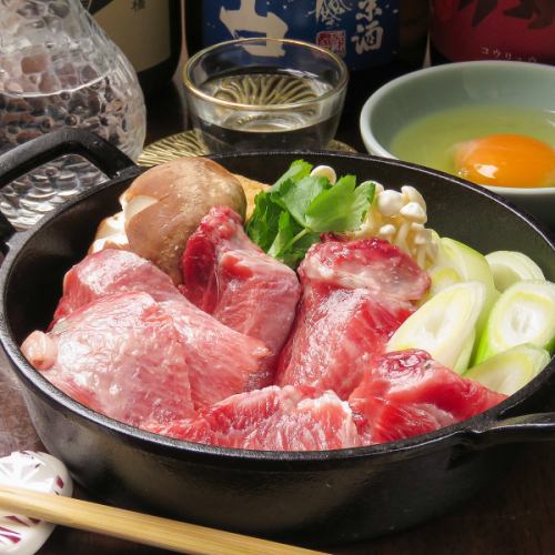 Various seasonal hotpots