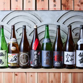 【北千住壽司是超值喝酒的地方♪】120分鐘無限暢飲方案999日元（不含稅）起！共3種方案！！