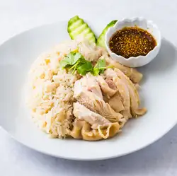 Khao Man Gai Set (soup + small dish + dessert)