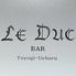 BAR　LE　DUC