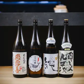 シンプル飲み放題コース