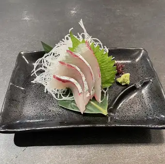 シマアジ お造り