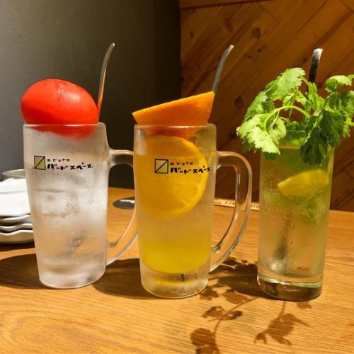 当店自慢生フルーツサワー