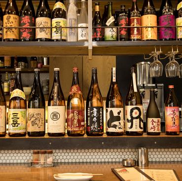 就在金山站旁边!烧酒和日本酒与烤鸡肉串完美搭配!