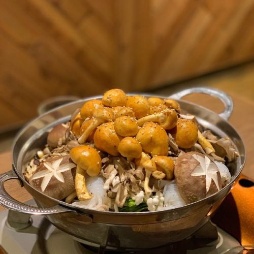 各類宴會推薦火鍋