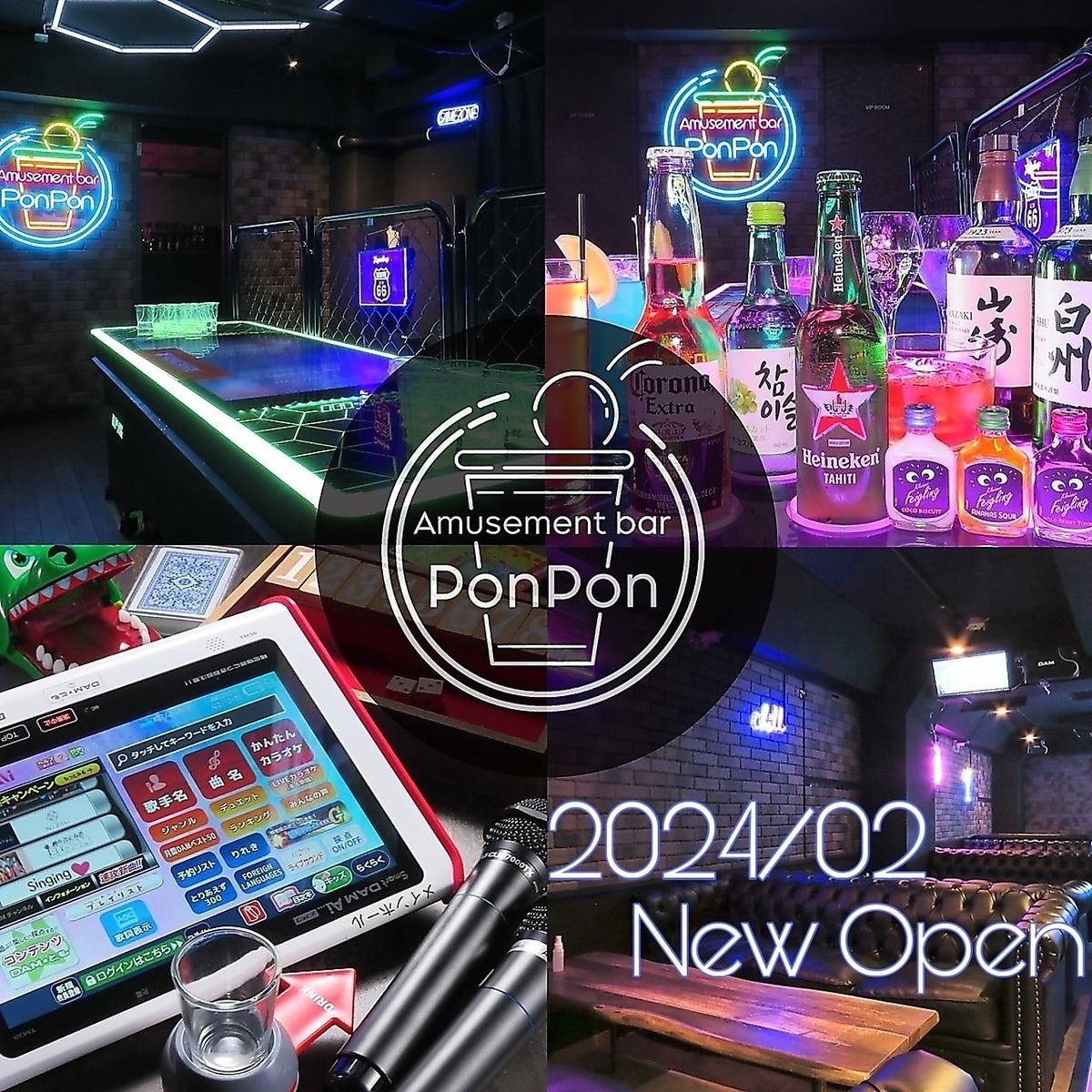 Open late at night! A space for adults where you can play beer pong, which is very popular in America! Darts and karaoke are also available♪