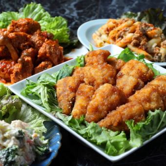 【団体飲み放題プラン】3時間30分飲み放題 フード付 ビアポン・ダーツ投げ放題 10名様～ 6000円