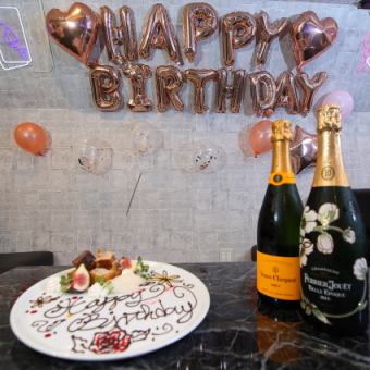 <Party Case Study 2> Boss's Birthday After-Party / 15 people (Request: Bring your own cake) 3,300 yen (tax included)