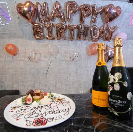 ≪파티 사례 소개 2≫상사의 생일의 2차회/15분(요망:케이크 반입) 3300엔(부가세 포함)