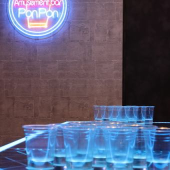 【幹事大必見】90分飲み放題生ビール付き＋人気3品★PonPonコスパ最強コース！！1,980円