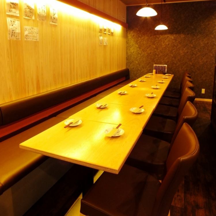 炭火串焼 ひら井 蕨店 公式