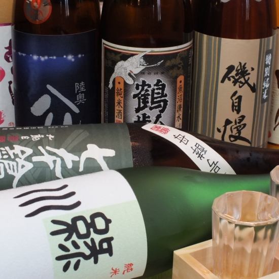 A shop that prides itself on chicken and is proud of the ocean!? A drink with premium shochu, sake and yakitori♪