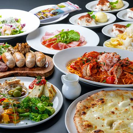 <Welcome/farewell party plan> [All-you-can-drink included] Crab and shrimp with tomato cream sauce, etc. 14 dishes in total ★ Premium course