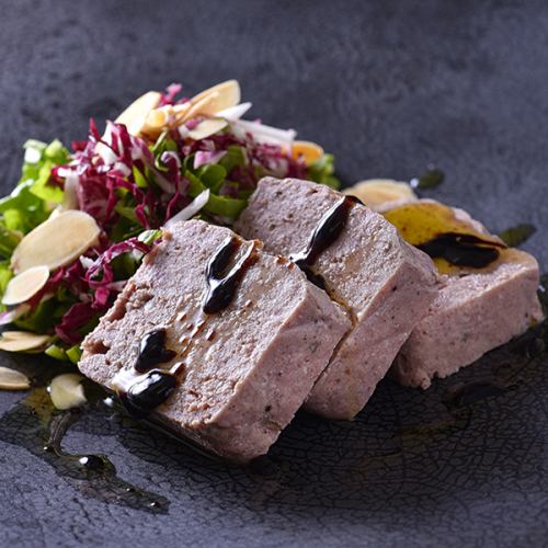 Hokkaido pork terrine