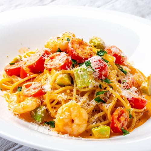 [Hot] Shrimp and "Junama" sweet potato, avocado and tomato cream