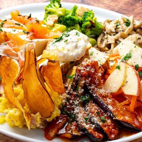 Autumn appetizer platter