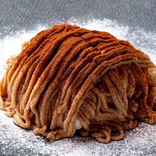 Chestnut Mont Blanc Tiramisu