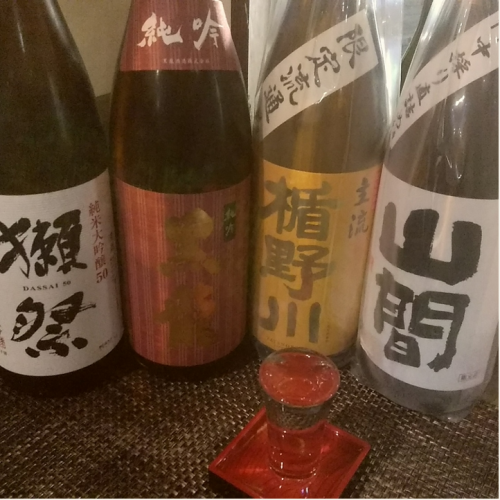 There is also a wide selection of Japanese sake!
