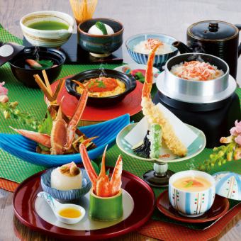 [Crab Kaiseki] Hinata 9 dishes total 4,730 yen (tax included)