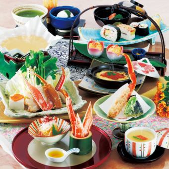 [Crab Kaiseki] Misaki (9 dishes) 5,280 yen (tax included)