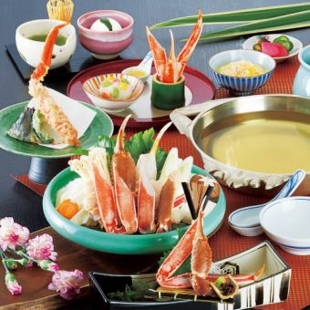 【招牌螃蟹火锅套餐】星之雫（共7道菜）8,470日元（含税）