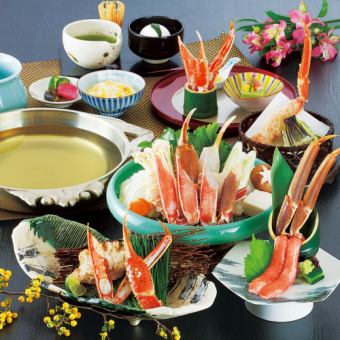 【招牌螃蟹火锅套餐】花之雫（共8道菜）11,000日元（含税）