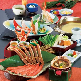【招牌螃蟹火锅套餐】Kirameki（共8道菜）12,100日元（含税）