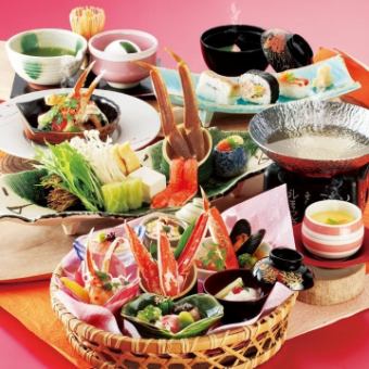 Limited time only from 4/1 to 5/31 [Colorful crab basket and crab shabu kaiseki] Wakaba (7 dishes) 7,480 yen (tax included)