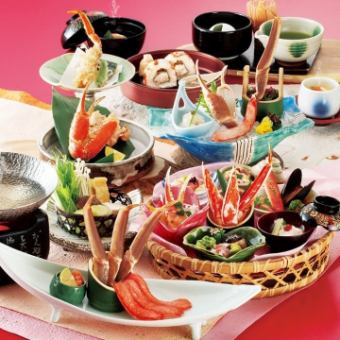 Limited time only from 4/1 to 5/31 [Colorful crab basket and crab shabu kaiseki] Shinju (9 dishes) 11,000 yen (tax included)