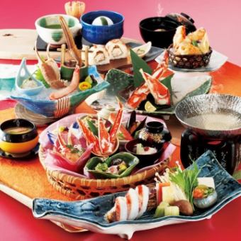 Limited time only from 4/1 to 5/31 [Colorful crab basket and king crab shabu kaiseki] Rengeso (9 dishes) 16,500 yen