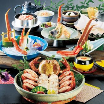 特別な日の極上かに会席【ボイル毛かに一匹コース・雅】霜降り造りなど贅沢8品◆22000円(税込)