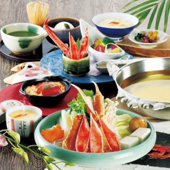 看板料理かにすきコース【月白】絶品かにすきをメインに、グラタンなど贅沢7品◆8800円(税込)