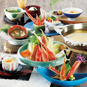 看板料理かにすきコース【弦月】絶品かにすきをメインに、かにみそ焼など贅沢8品◆9900円(税込)