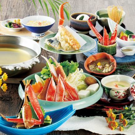 看板料理かにすきコース【陽天】絶品かにすきをメインに、かにみそ焼など贅沢9品◆11000円(税込)