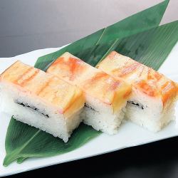 【かに寿司ハーフ盛り】ハーフかにバッテラ(4ヶ)