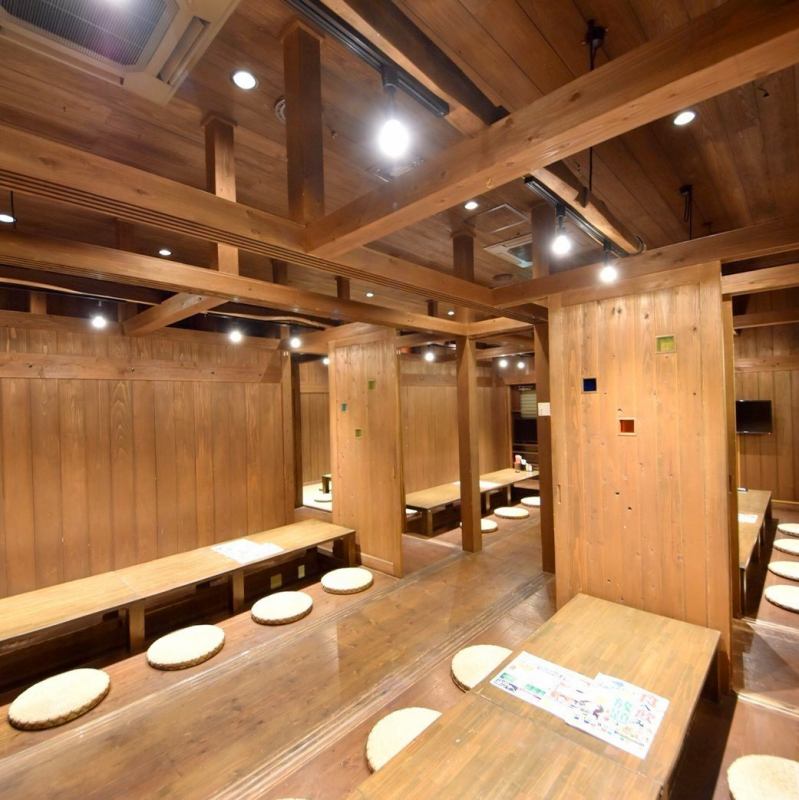 お席 福耳福助 新都心店