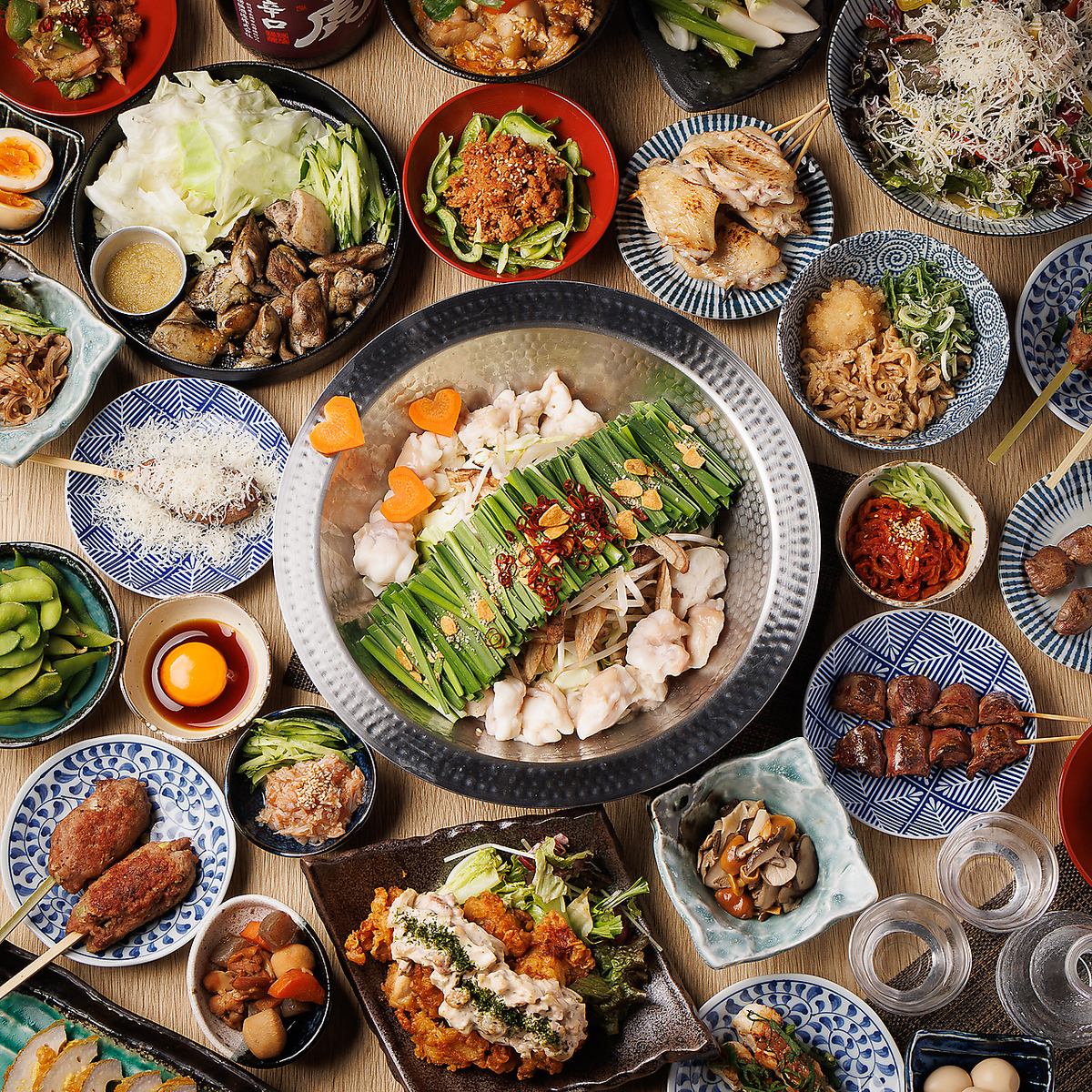 大人気！無制限食べ飲み放題！もつ鍋＋博多焼き鳥等全120種！