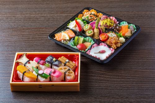 Vegetable Sushi Bento 2 Tier