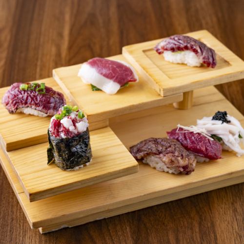 5-piece selection